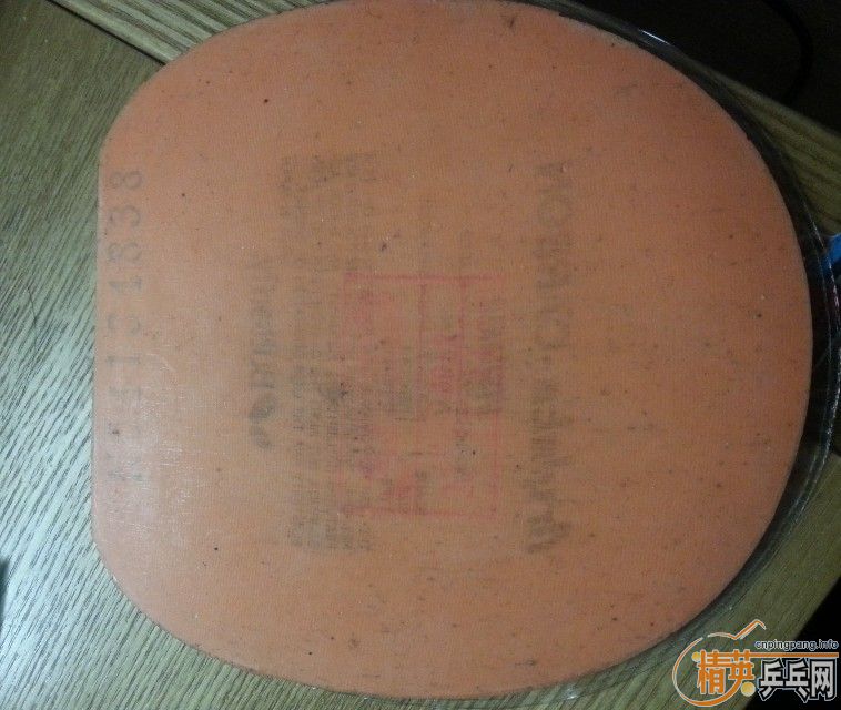 ������������pro ���3  ��������һ��