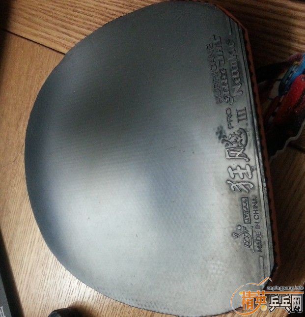 ������������pro ���3  ��������һ��