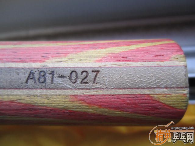 ���¹�����A81��027�߰˳��¾ɵװ�һ��