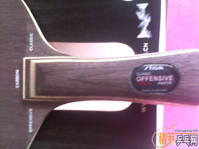 [ԭ��]���ѳ�һ�鼸��ȫ�µ�˹�ٿ�oc ��̼ 450����