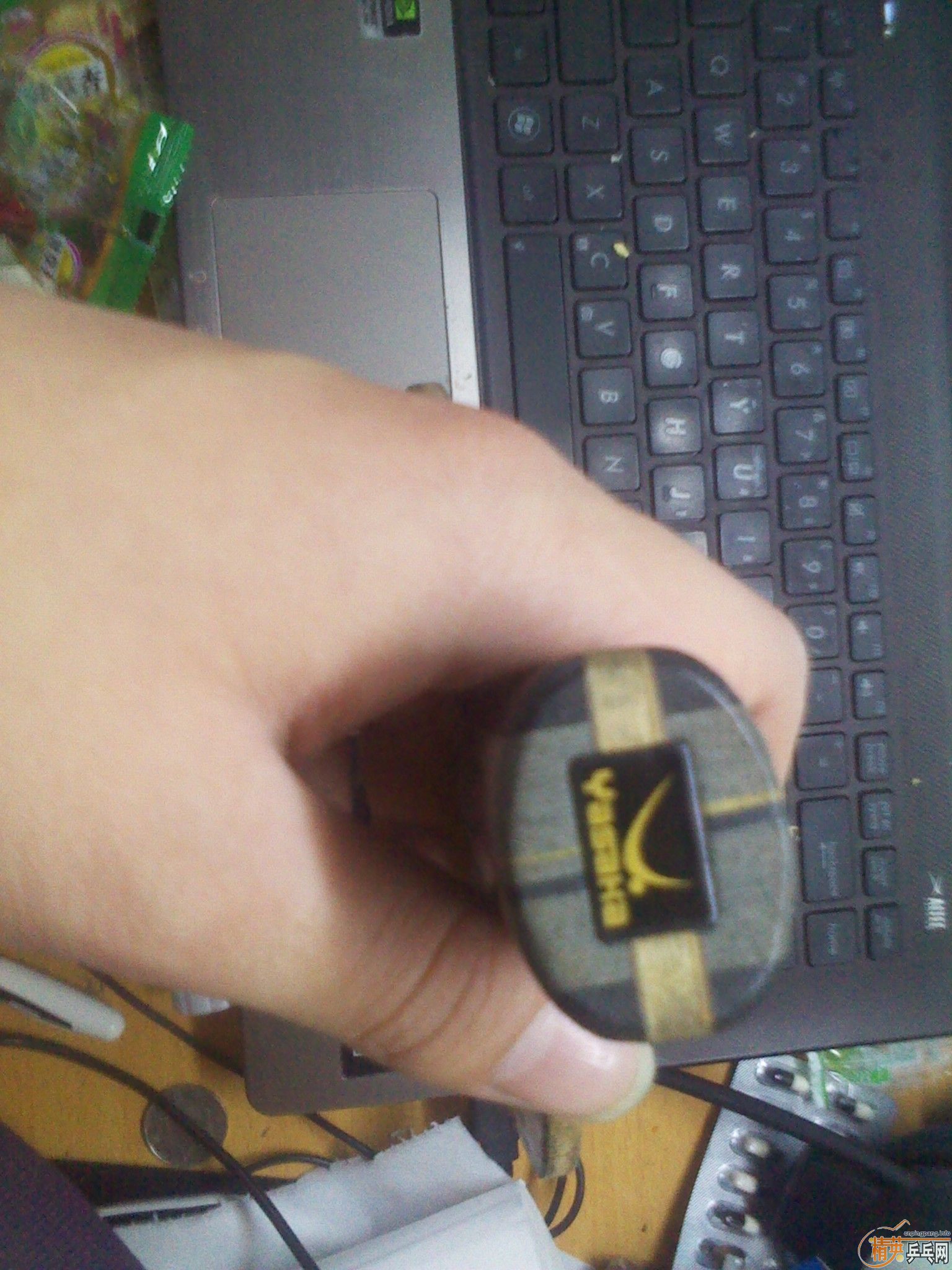 ����85��YEO