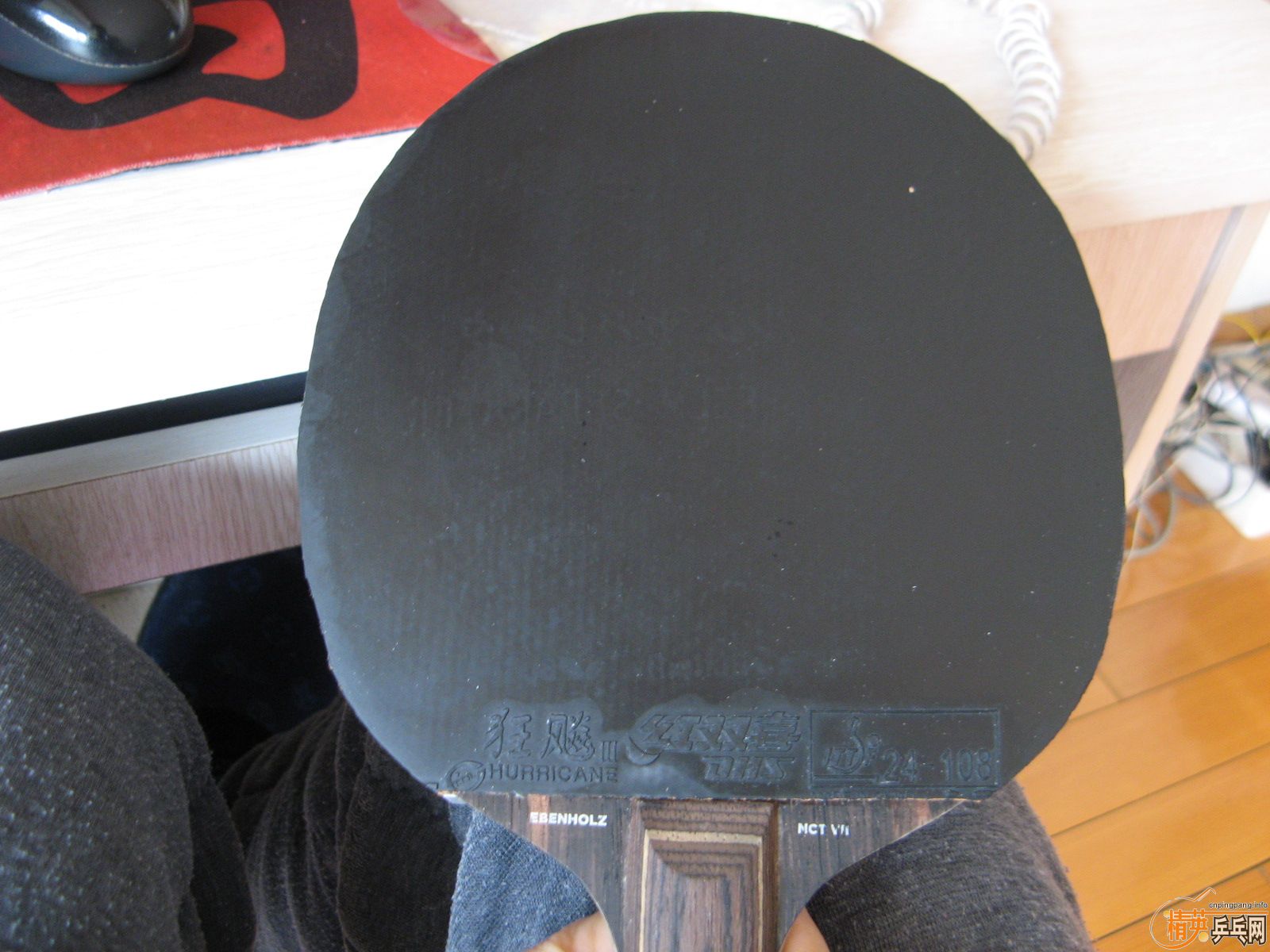 �׿ǹ��� �������