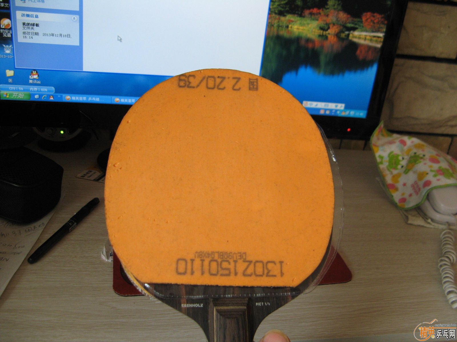 �׿ǹ��� �������