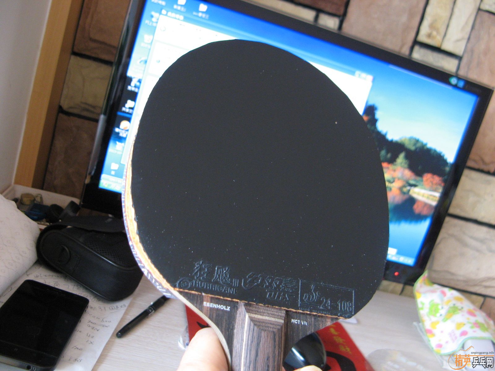 �׿ǹ��� �������