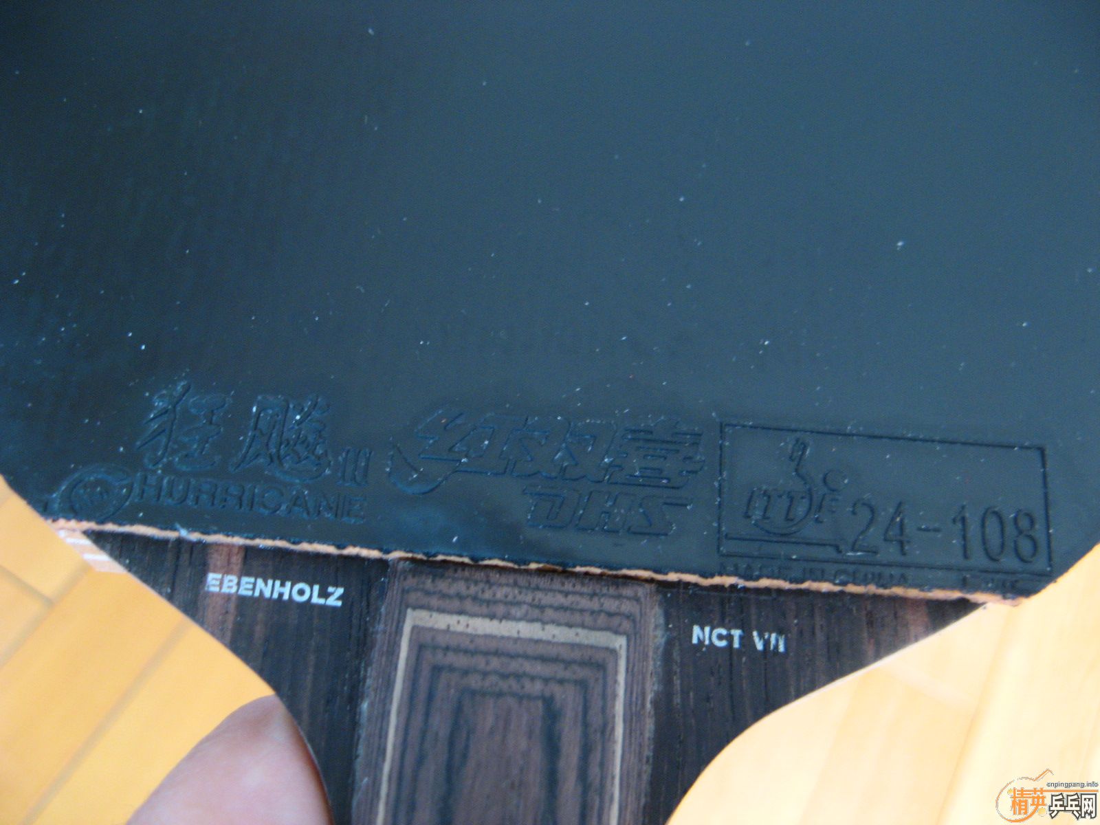 �׿ǹ��� �������