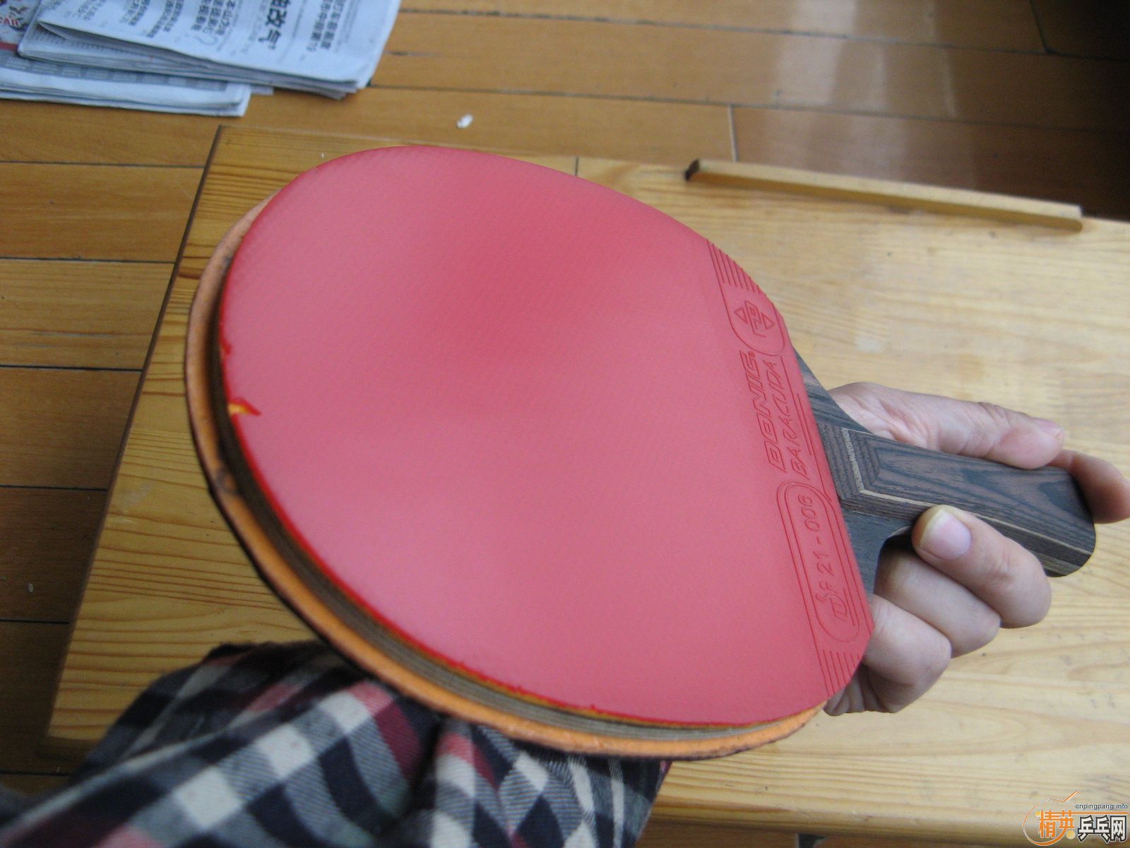 �׿ǹ��� �������