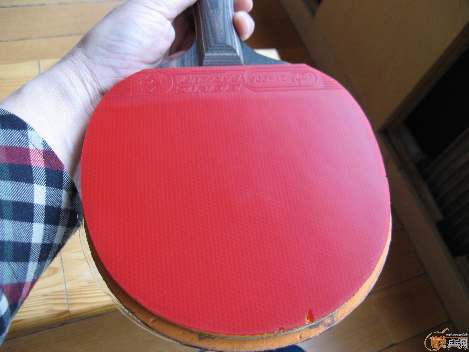 �׿ǹ��� �������