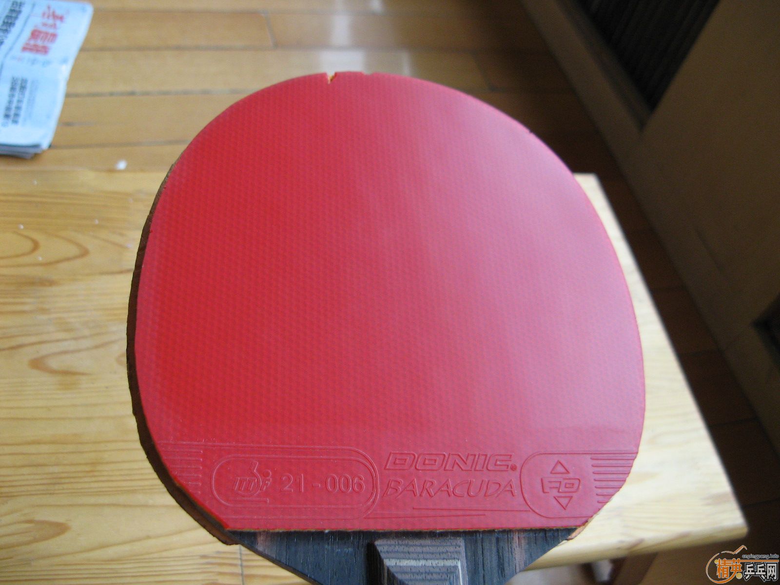 �׿ǹ��� �������