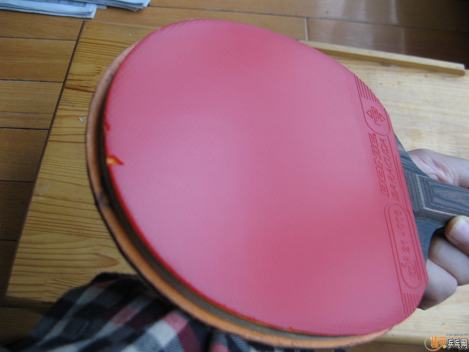 �׿ǹ��� �������