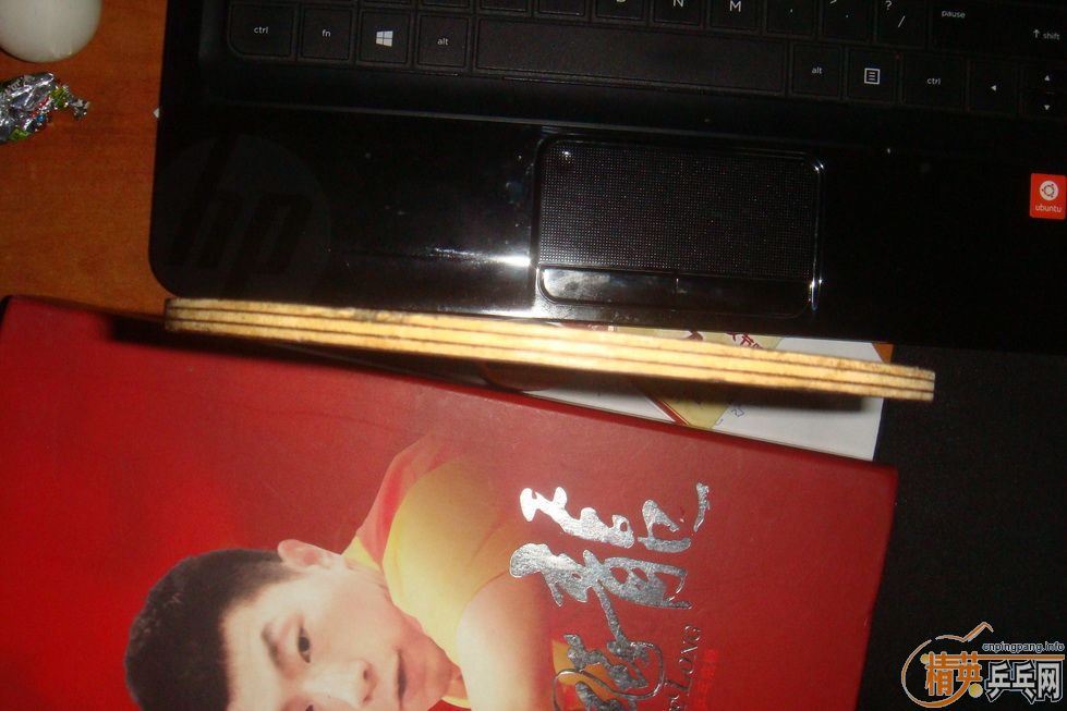 ��֧�������� ��˫ϲ CP2����˫ϲ����̴7��~~~~~~~~~~~~~~