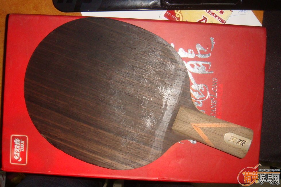 ��֧�������� ��˫ϲ CP2����˫ϲ����̴7��~~~~~~~~~~~~~~