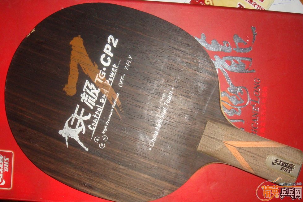 ��֧�������� ��˫ϲ CP2����˫ϲ����̴7��~~~~~~~~~~~~~~