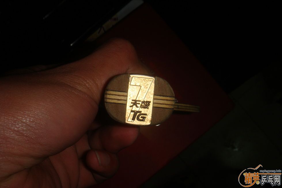 ��֧�������� ��˫ϲ CP2����˫ϲ����̴7��~~~~~~~~~~~~~~