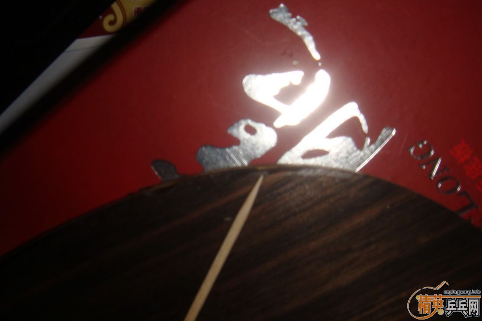 ��֧�������� ��˫ϲ CP2����˫ϲ����̴7��~~~~~~~~~~~~~~