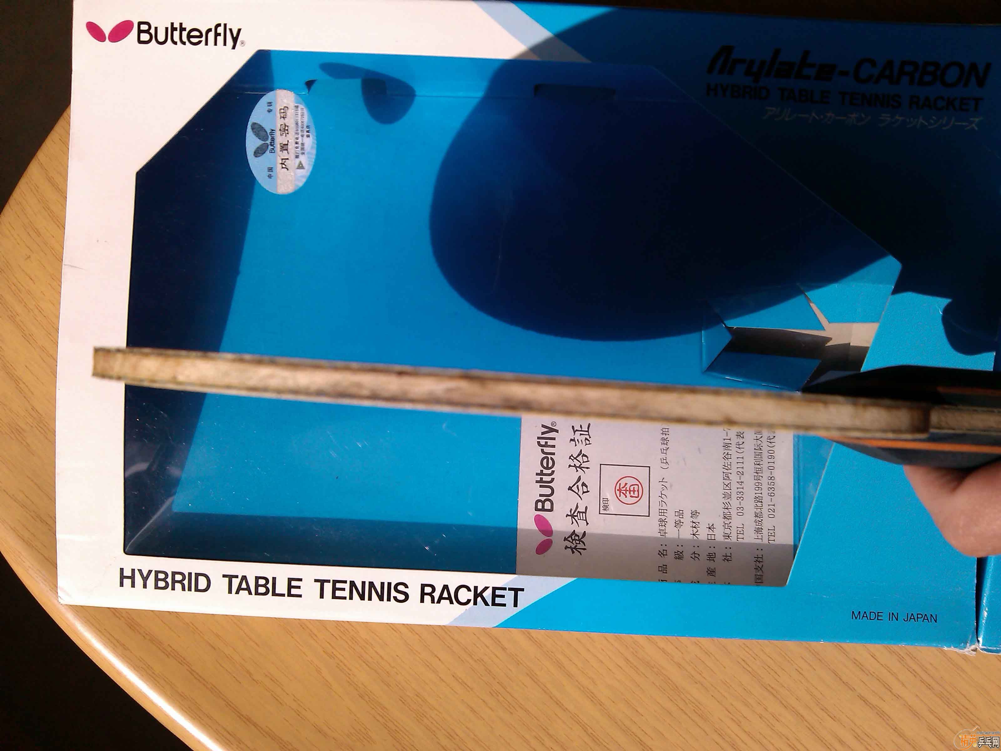 (VIS����)TBS��VIS�ָжԱ�[һҶ��Ʒ]����������VIS�����µ�TBS��FL�����ո��ֺ���