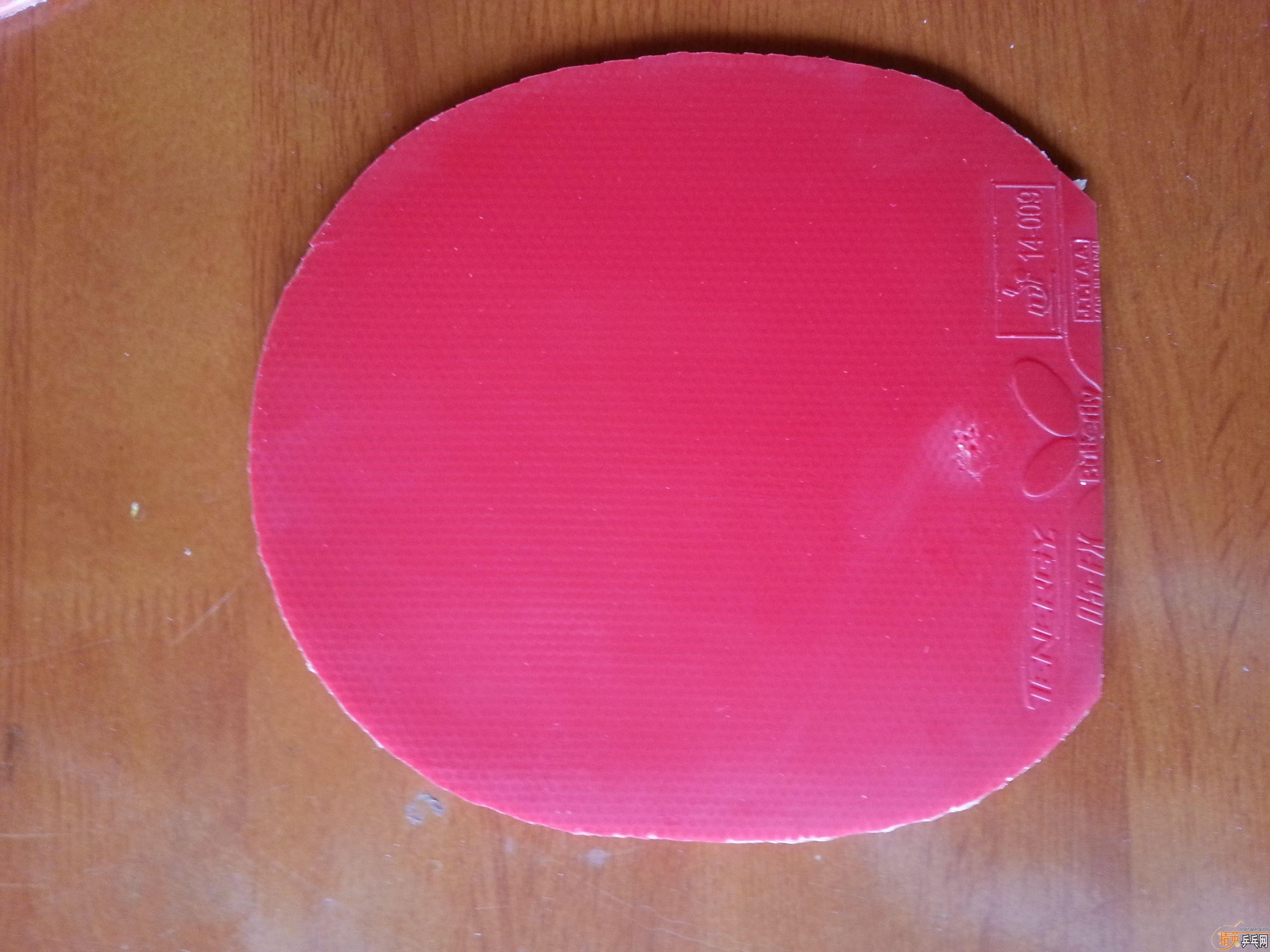 ��׷�ճ�Ʒ������2&05 64����