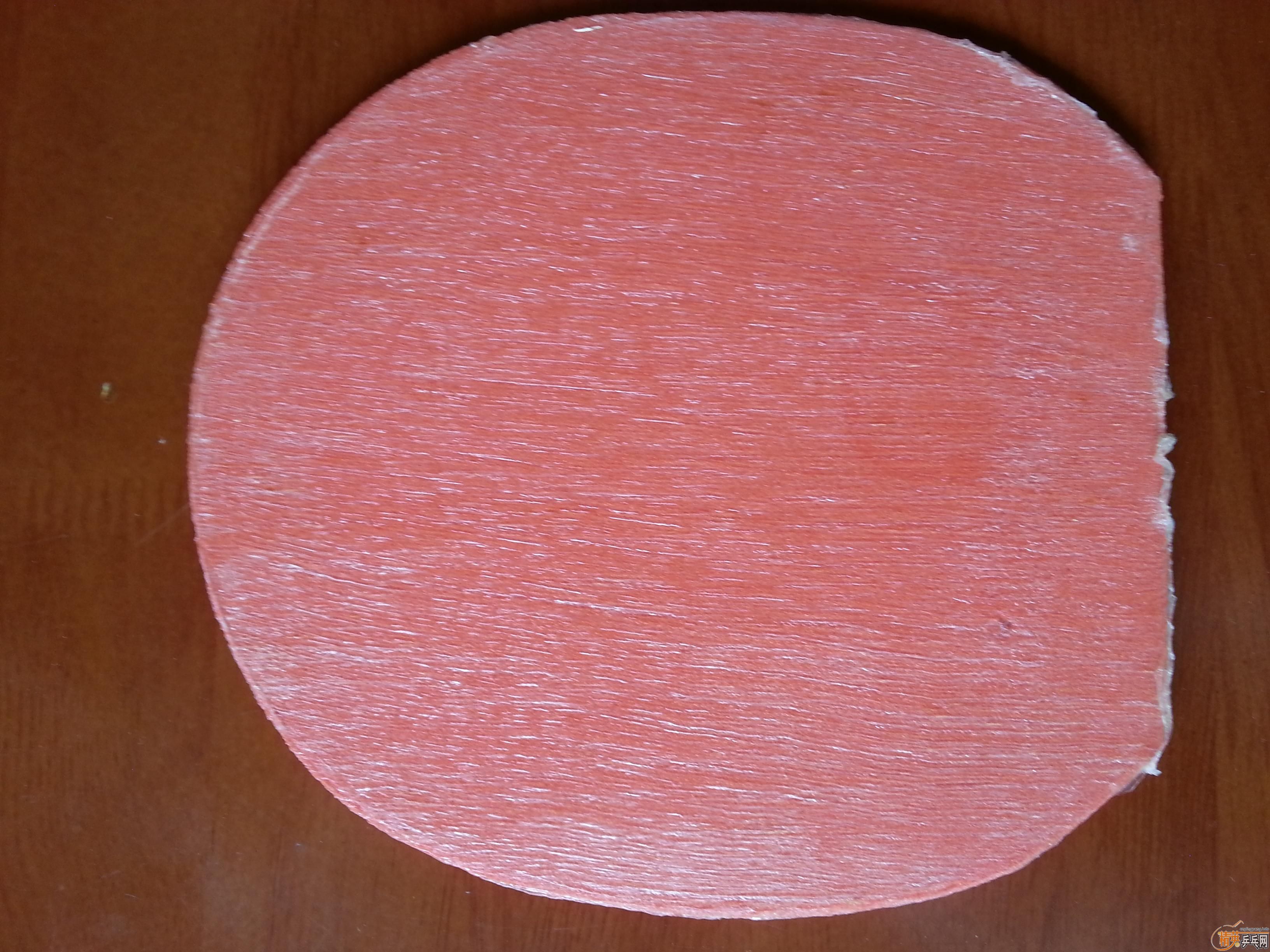 ��׷�ճ�Ʒ������2&05 64����