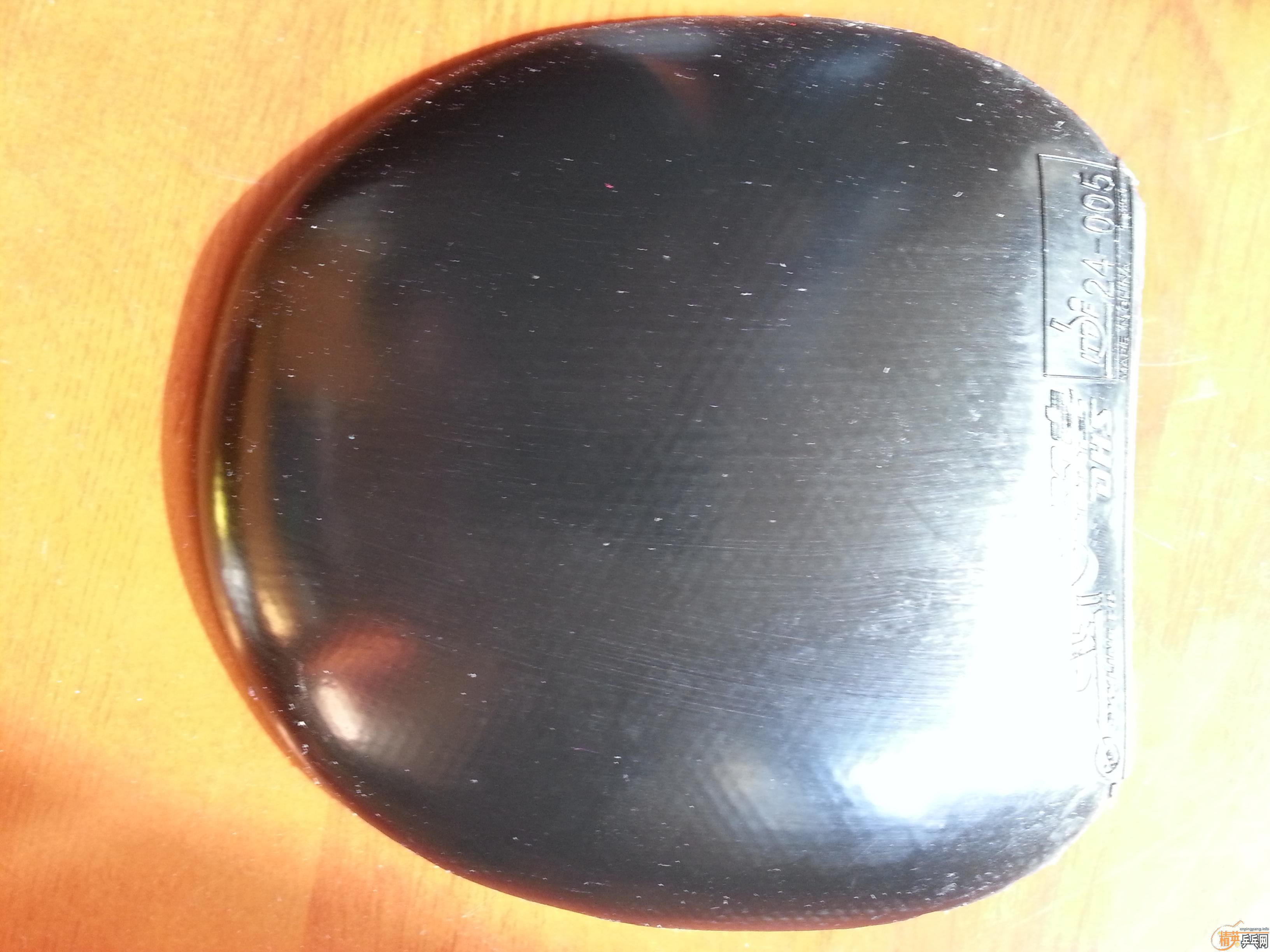 ��׷�ճ�Ʒ������2&05 64����