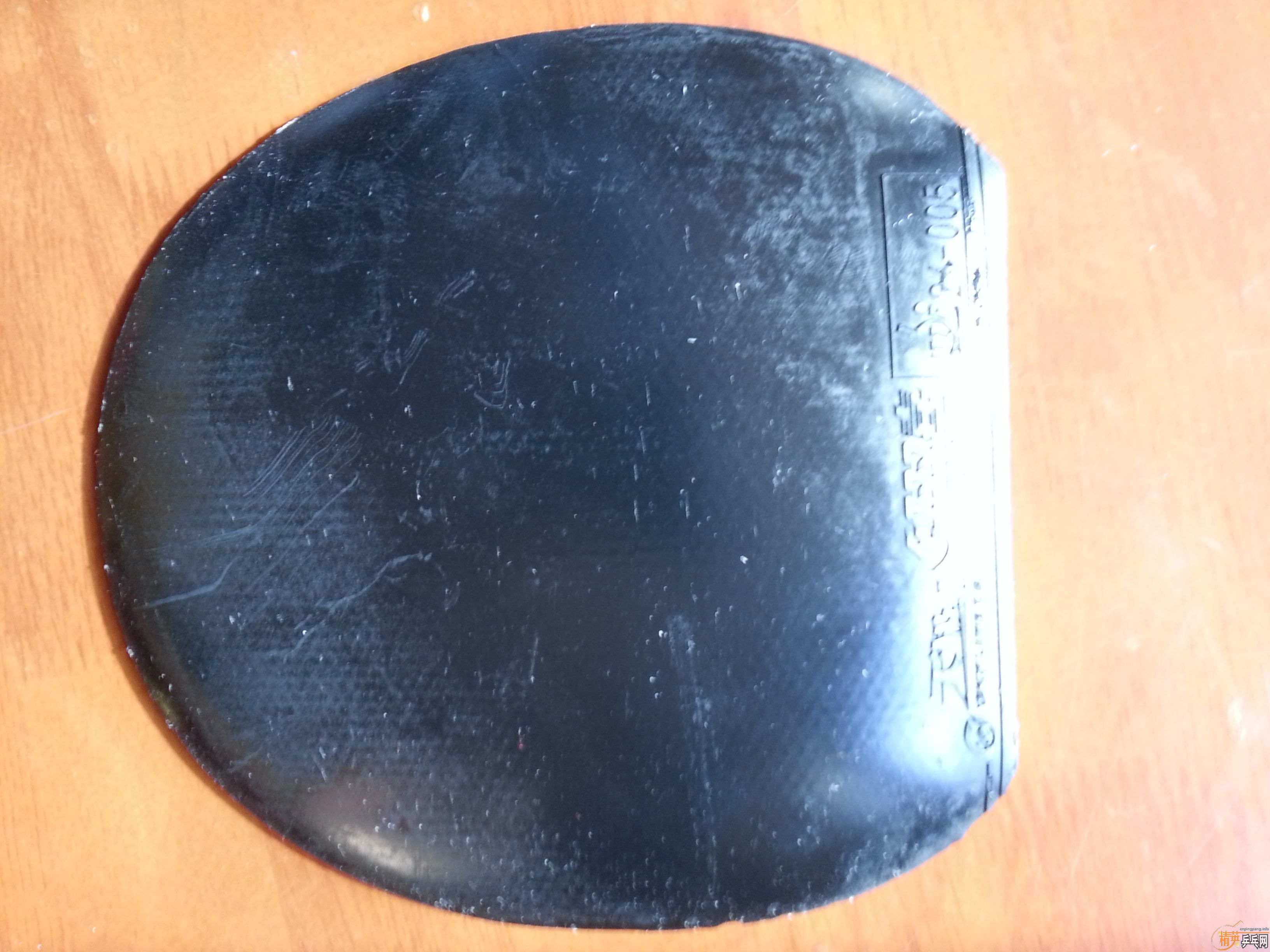 ��׷�ճ�Ʒ������2&05 64����