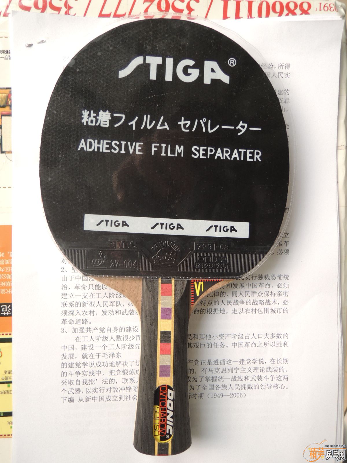 ѳǡΣСһСʱ