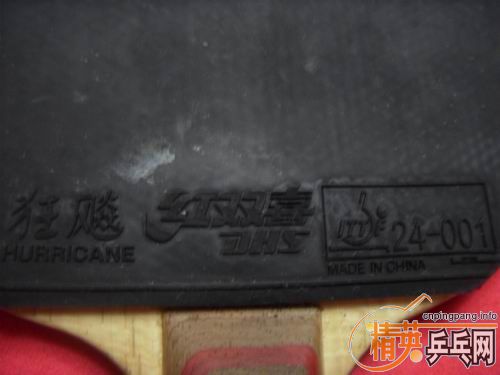 ��֧�߼д�ľ����˫ϲ���ƣ�DHS W805+���ڰ�����777