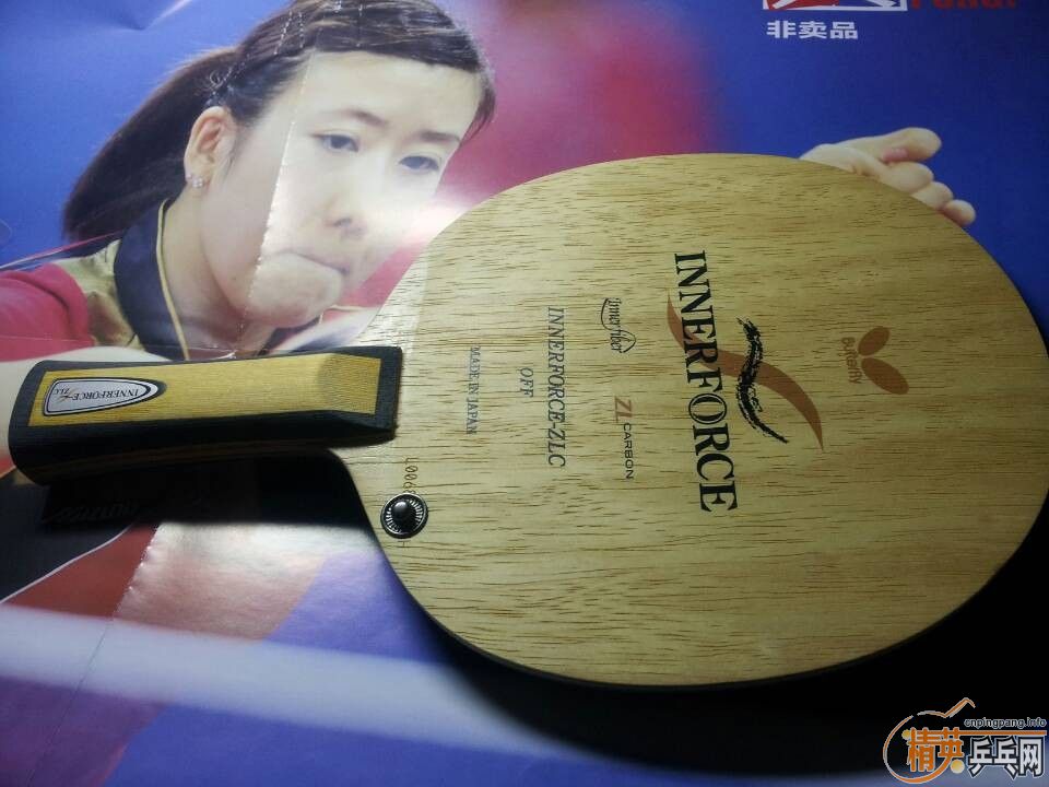 innerforce zlc  �л� fl