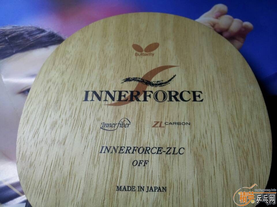 innerforce zlc  �л� fl