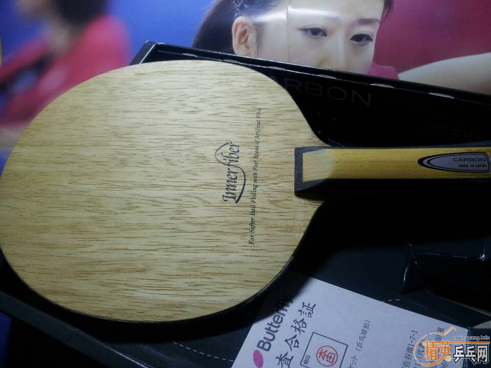 innerforce zlc  �л� fl