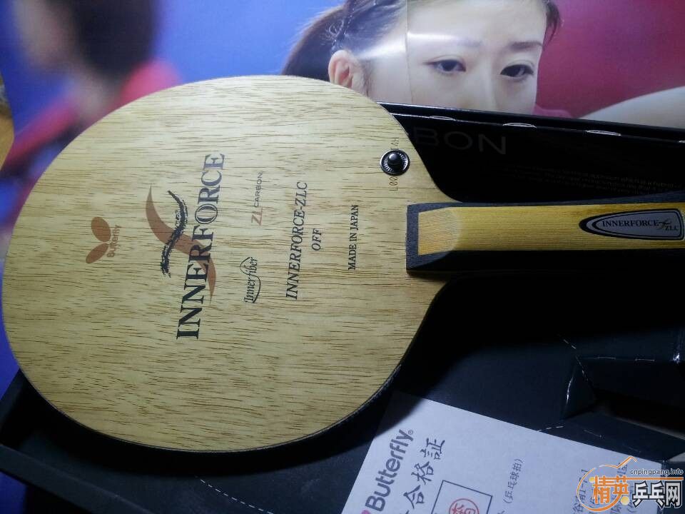 innerforce zlc  �л� fl