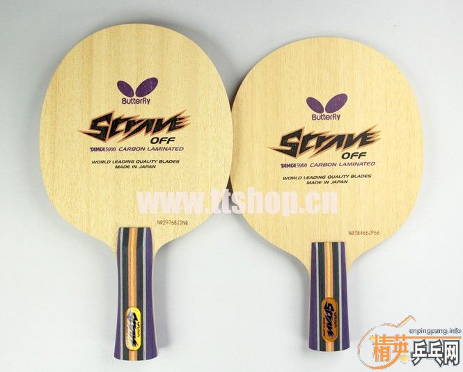 ���պ���STRAVEֱ�壬�г����Ѿ�������