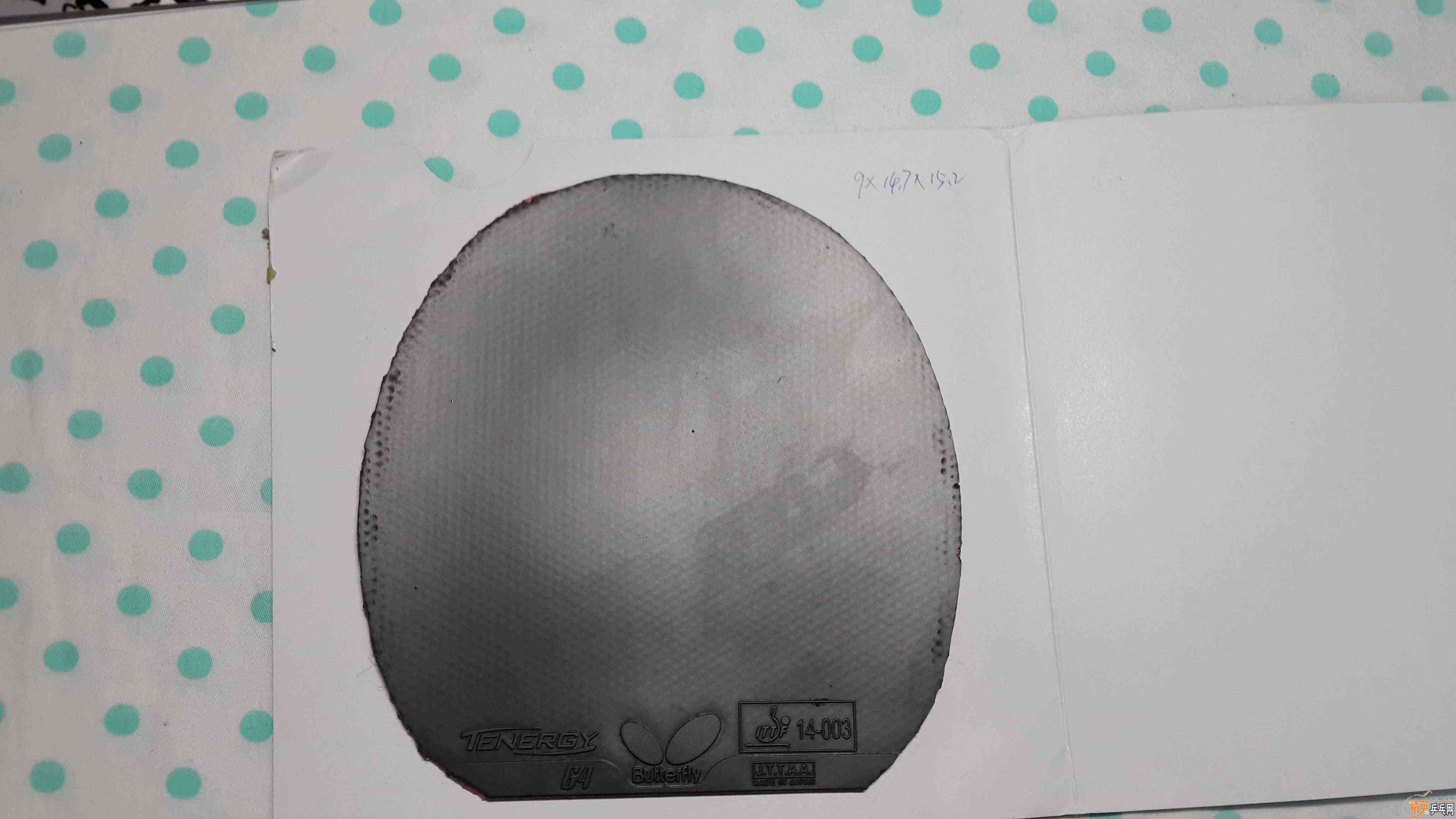 ��������ߡ��С��Ͷ˽�Ƥ���·���ë��������Ь��ֻ�����