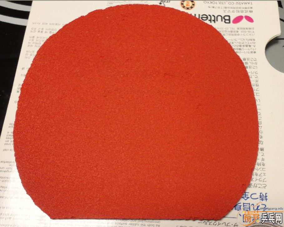 ==========ͦ��ELP ��ANDRO 430==========