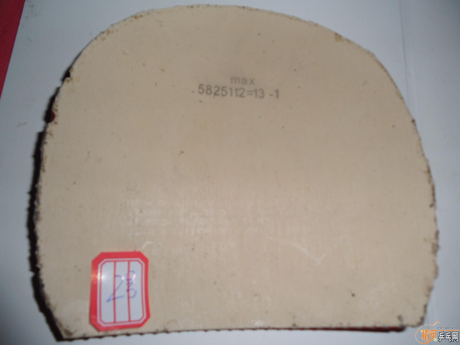 ������������������׽���ֱ�ᶼ�У������������ף�JO�����塢�� ��̤��EL��