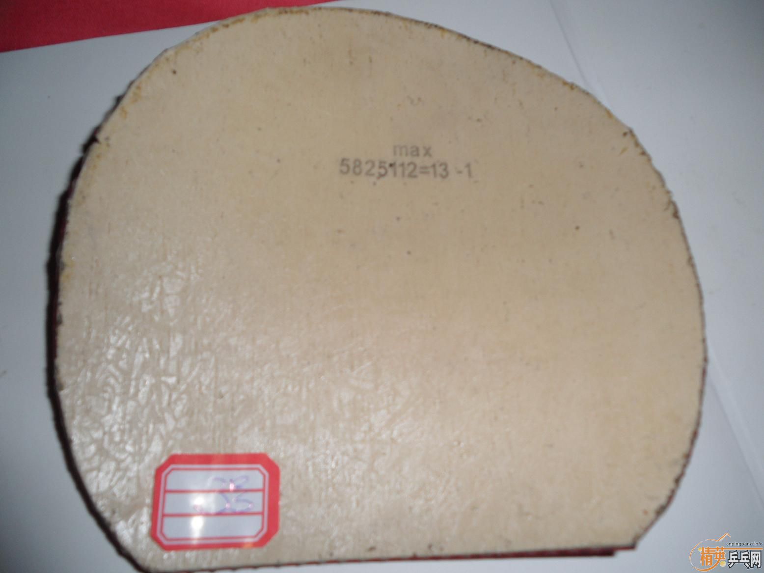 ������������������׽���ֱ�ᶼ�У������������ף�JO�����塢�� ��̤��EL��