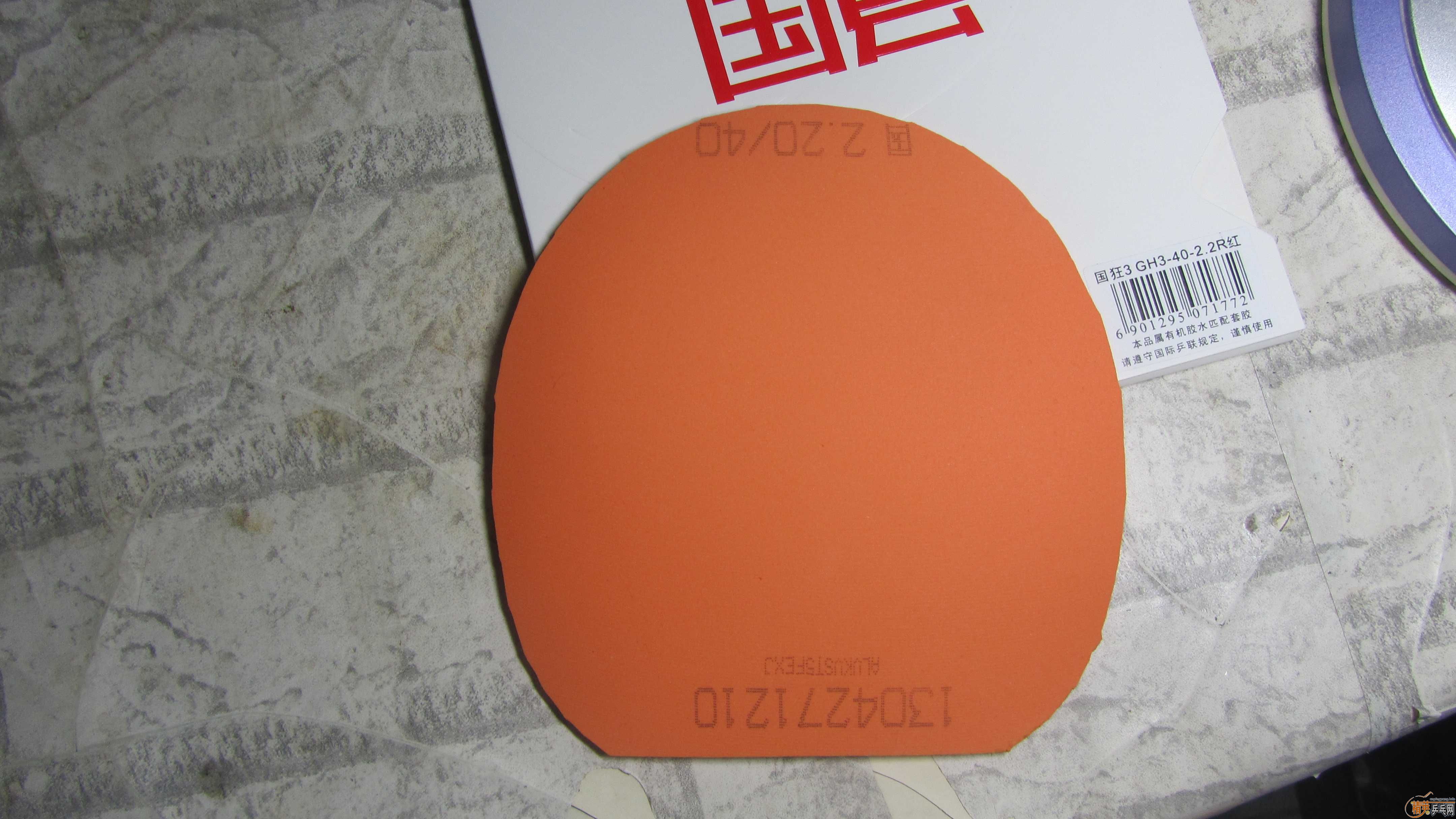 ����40�ȣ���ɫ��180����