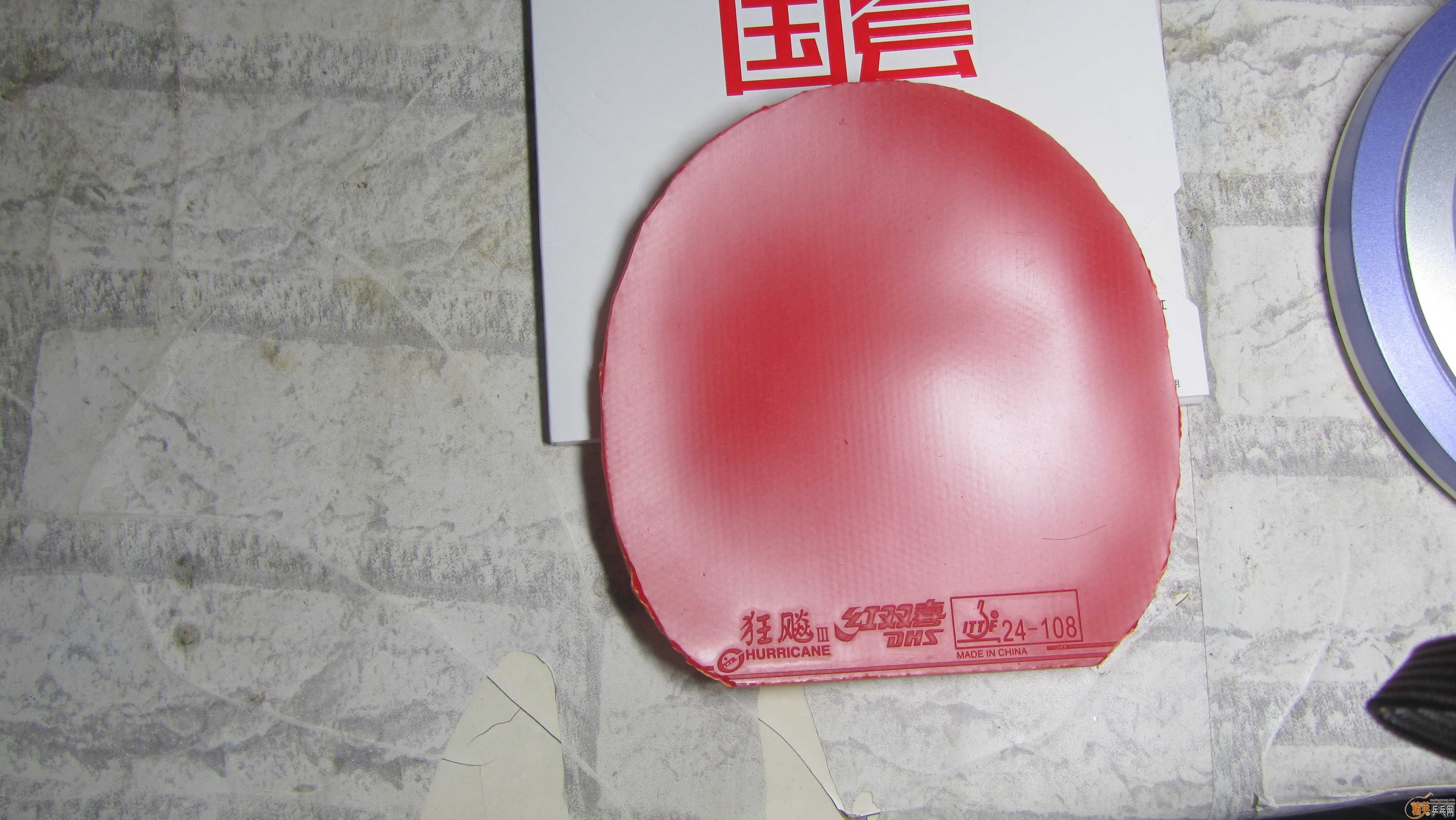 ����40�ȣ���ɫ��180����