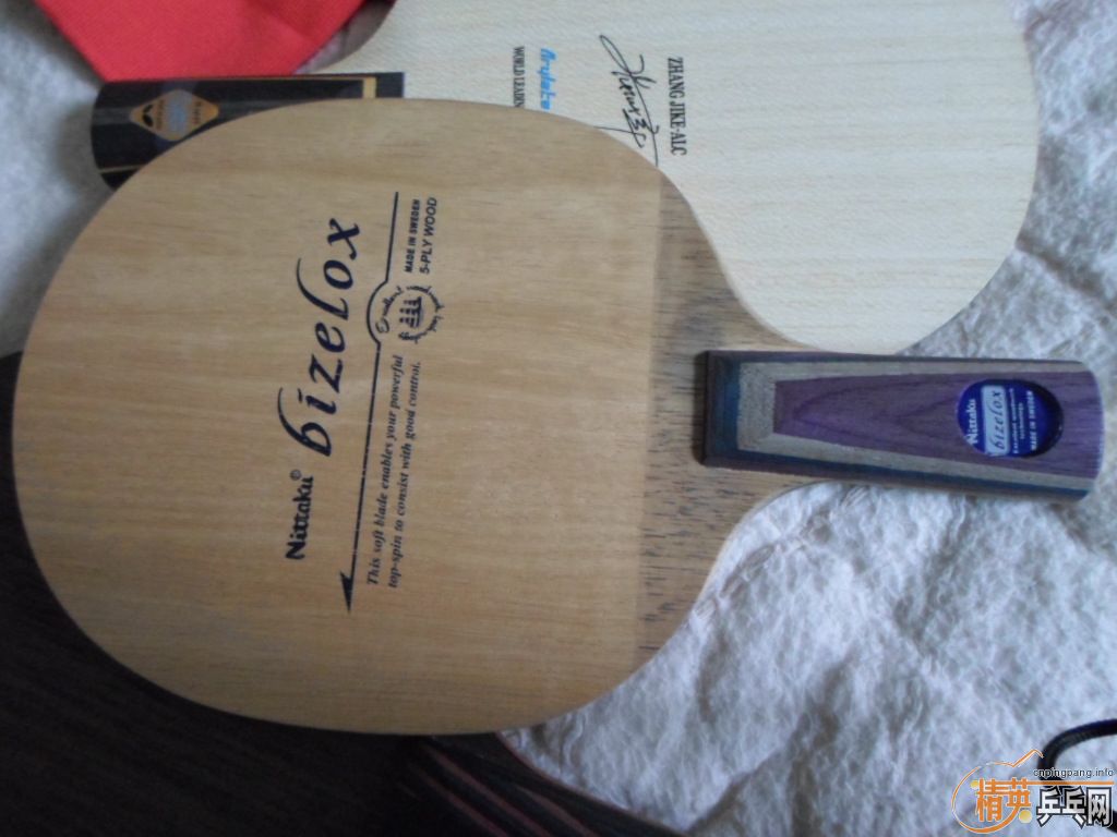 300���ʣ�������NIttaku ��555�װ�����������NE6674