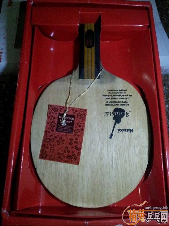 �����ѳ�һ��ľ����