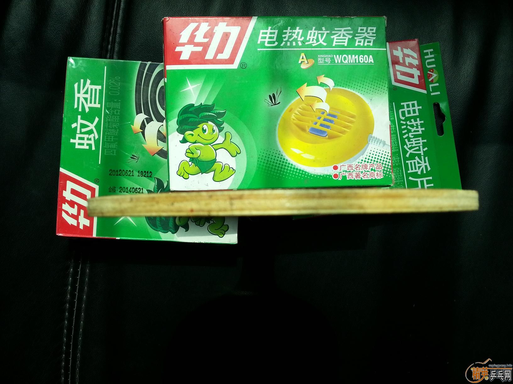 ���л�õ��7��FL��420Ԫ���ʣ���2 FL��320Ԫ���г���ɵ�