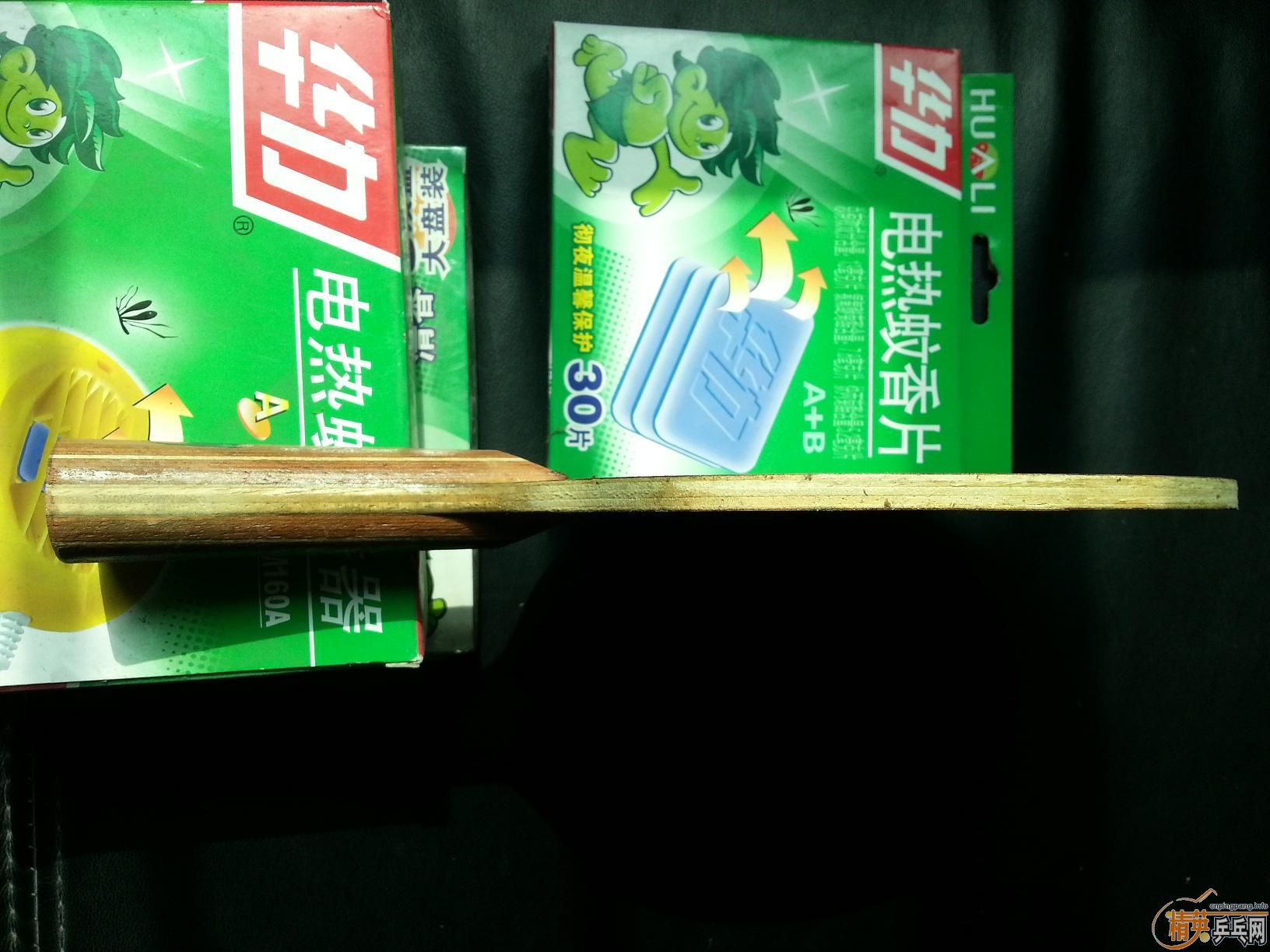 ���л�õ��7��FL��420Ԫ���ʣ���2 FL��320Ԫ���г���ɵ�