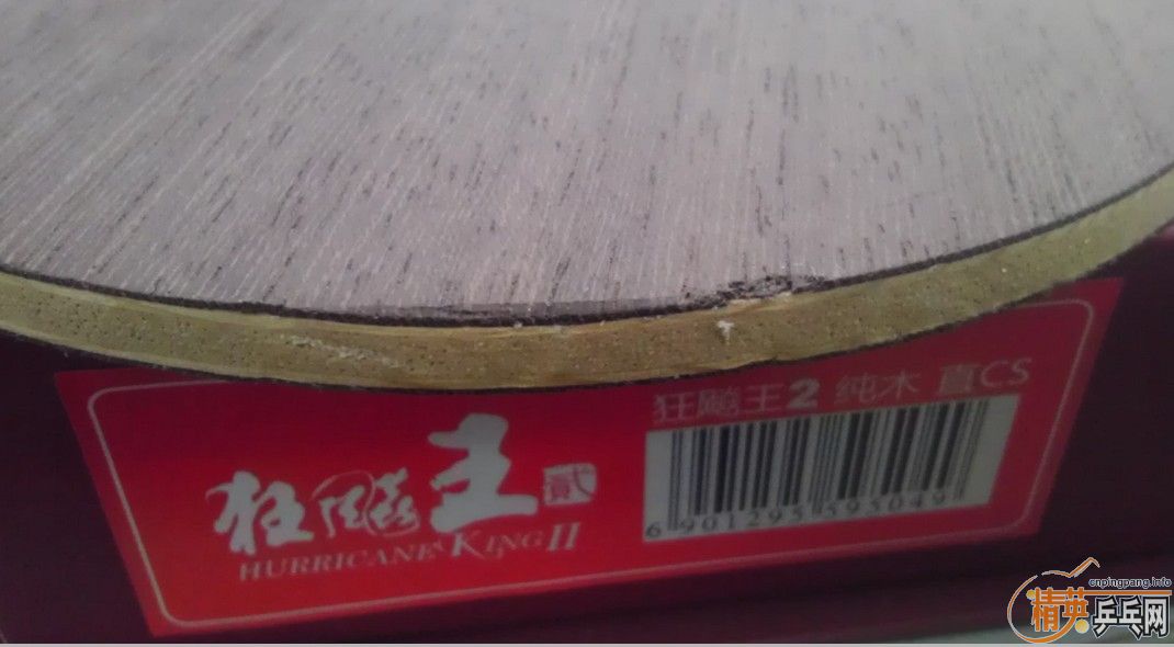 ������2�����Ϻ��� ����