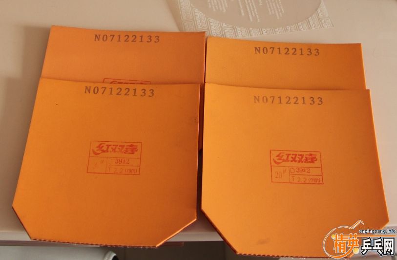 ʡ�켫3�����