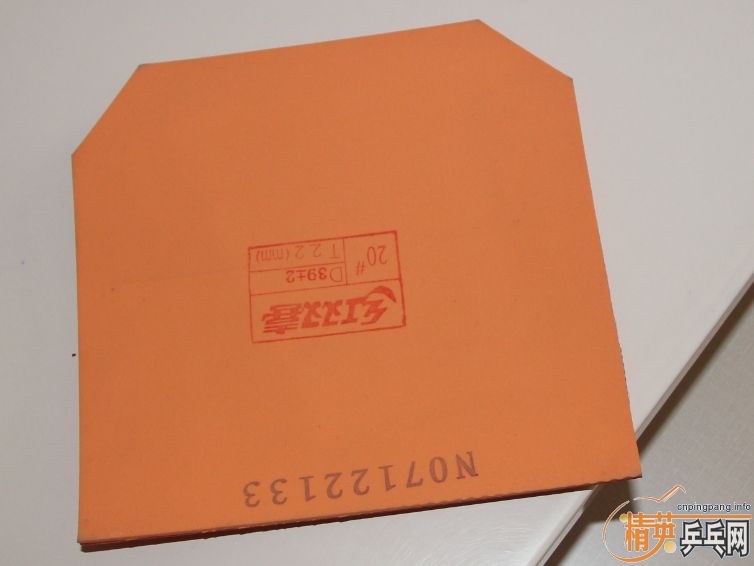 ʡ�켫3�����