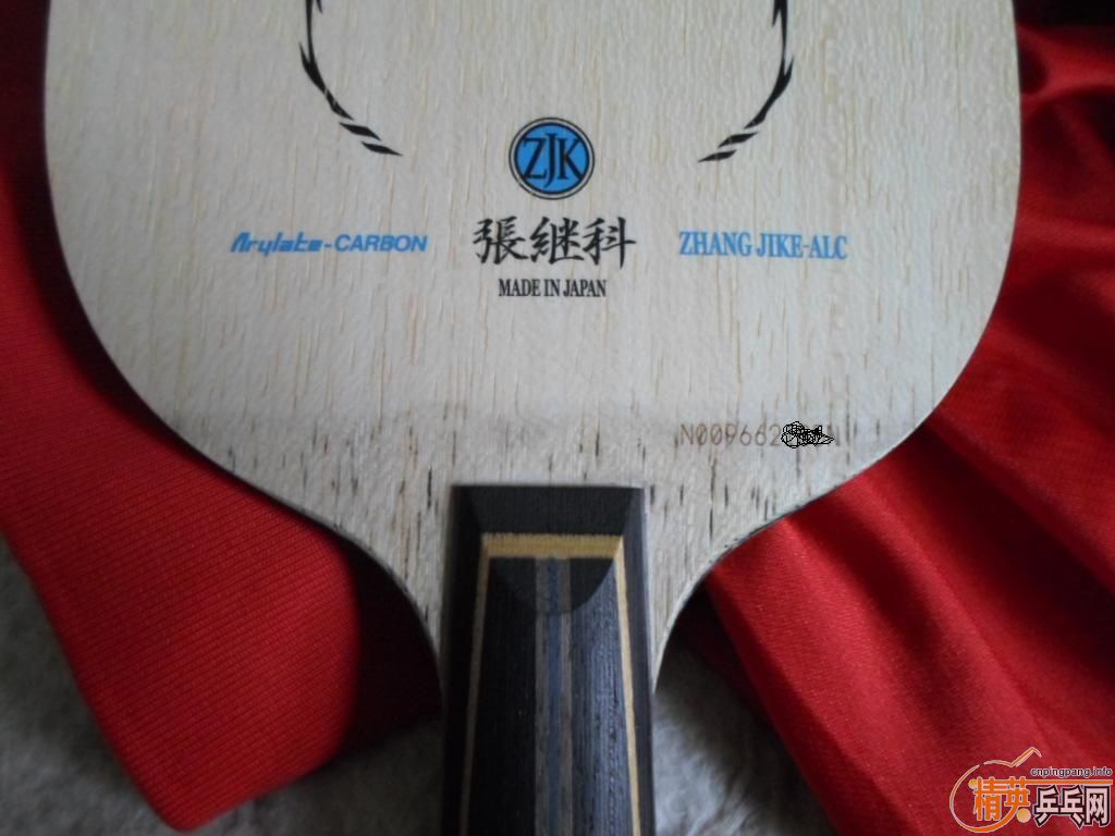 ���ѳ���800���� Butterfly����23600 �ż̿�ALCֱ��