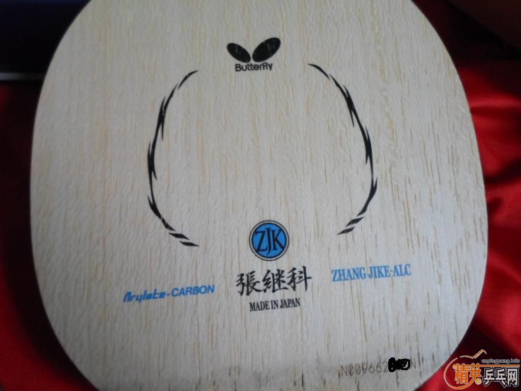 ���ѳ���800���� Butterfly����23600 �ż̿�ALCֱ��