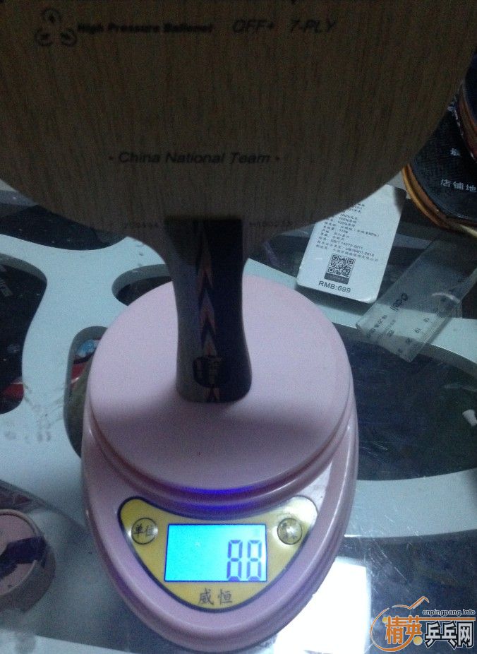 *********************���ۡ������ż̿ơ����հ���̼�������켫506������5.4��*********************