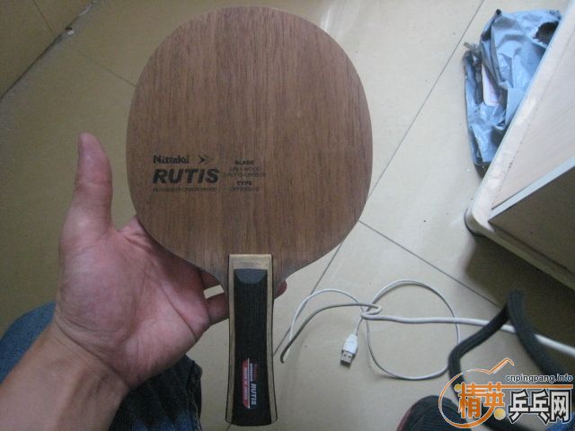 ������NITTAKU����RUTIS 290���˳�����Ŷ