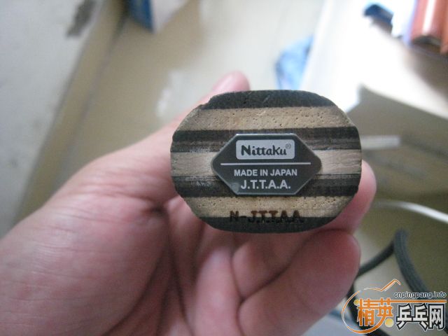 ������NITTAKU����RUTIS 290���˳�����Ŷ