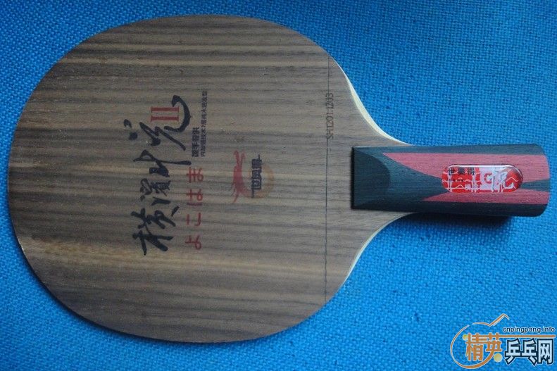 ���������2��86g