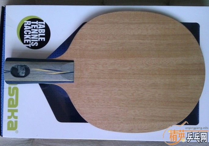 �����ۡ������ۡ������ˣ�������̼390����ŷ��̼֩����265��